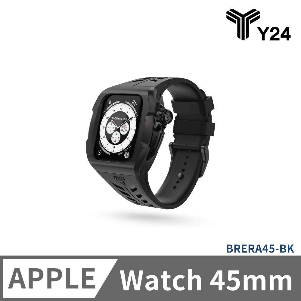 【Y24】Apple Watch 45mm 不鏽鋼防水保護殼 BRERA45-BK
