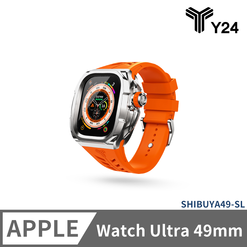 【Y24】Apple Watch Ultra 49mm 不鏽鋼防水保護殼 SHIBUYA49-SL