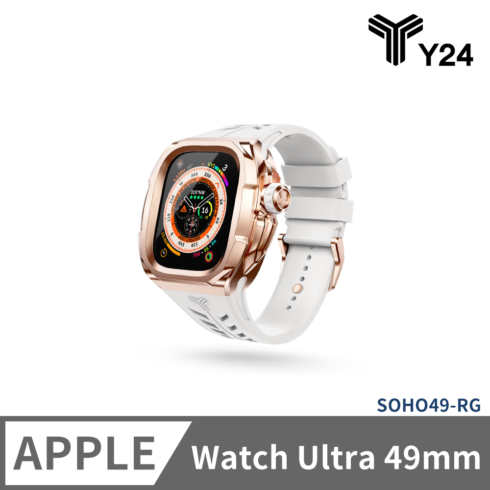 【Y24】Apple Watch Ultra 49mm 不鏽鋼防水保護殼 SOHO49-RG
