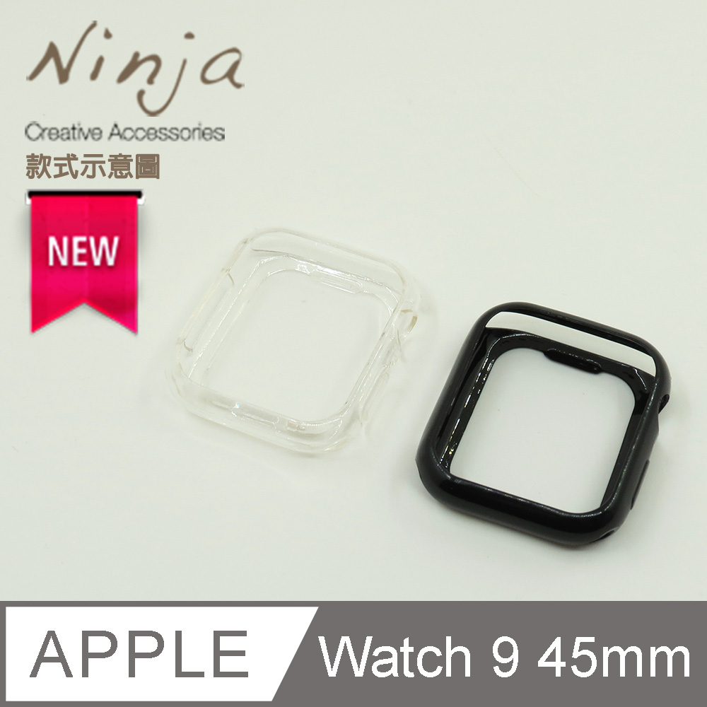 【東京御用Ninja】Apple Watch 9 (45mm)/SE (44mm)晶透款TPU清水保護套