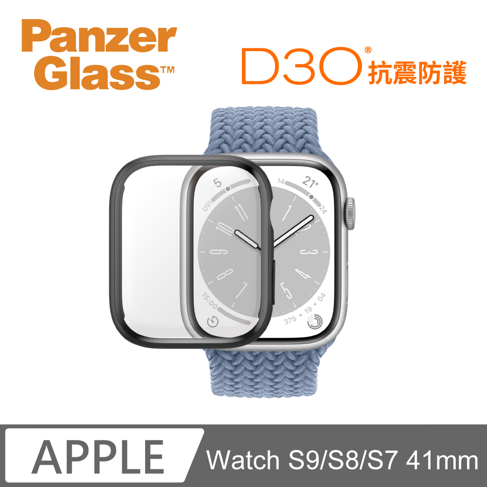PanzerGlass Apple Watch S8 / S7 41mm 全方位D3O抗震防護高透鋼化漾玻保護殼-黑
