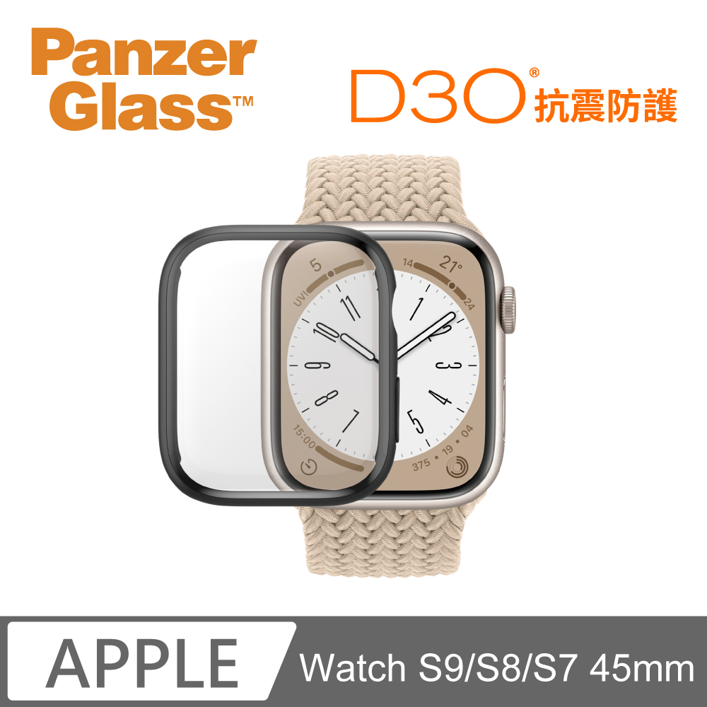 PanzerGlass Apple Watch S8 / S7 45mm 全方位D3O抗震防護高透鋼化漾玻保護殼-黑