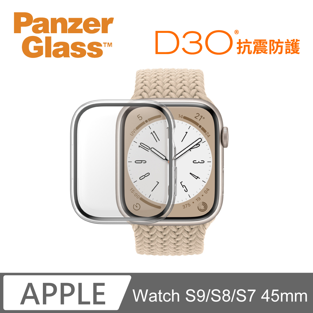PanzerGlass Apple Watch S8 / S7 45mm 全方位D3O抗震防護高透鋼化漾玻保護殼-透