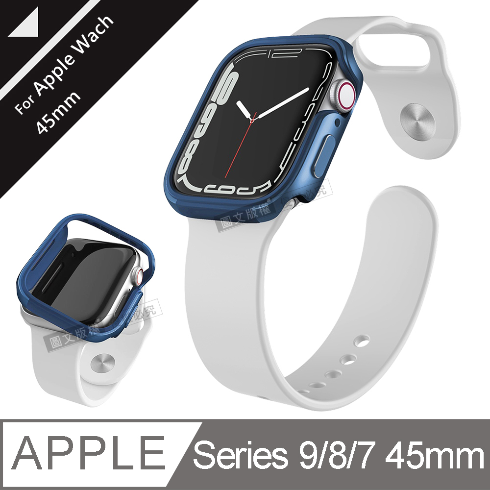 刀鋒Edge系列 Apple Watch Series 9/8/7 (45mm) 鋁合金雙料保護殼 保護邊框(晴空藍)