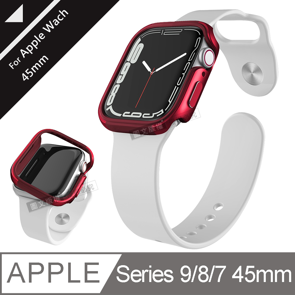 刀鋒Edge系列 Apple Watch Series 9/8/7 (45mm) 鋁合金雙料保護殼 保護邊框(野性紅)