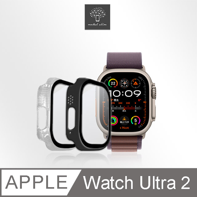Metal-Slim Apple Watch Ultra 2 49mm 鋼化玻璃+PC 雙料全包覆防摔保護殼