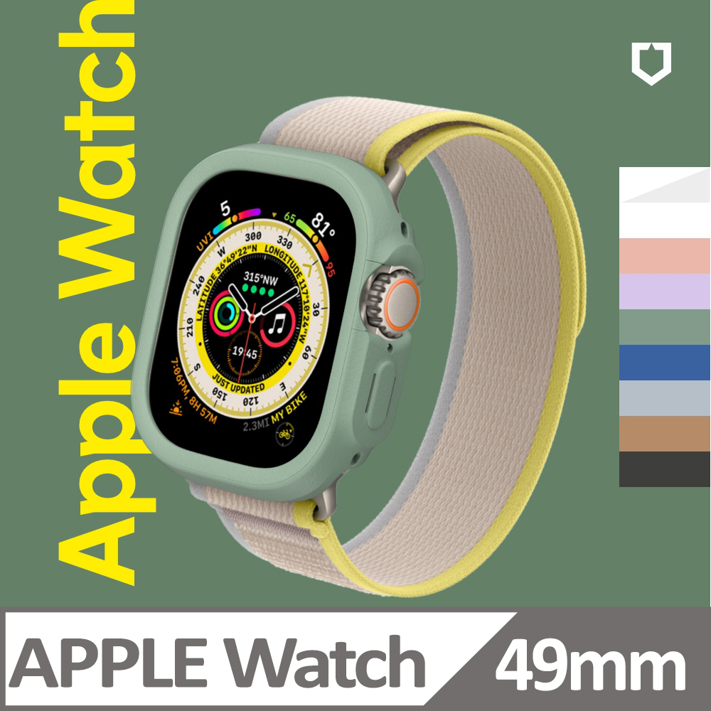 犀牛盾 Apple Watch CrashGuard NX 保護殼 - 49mm
