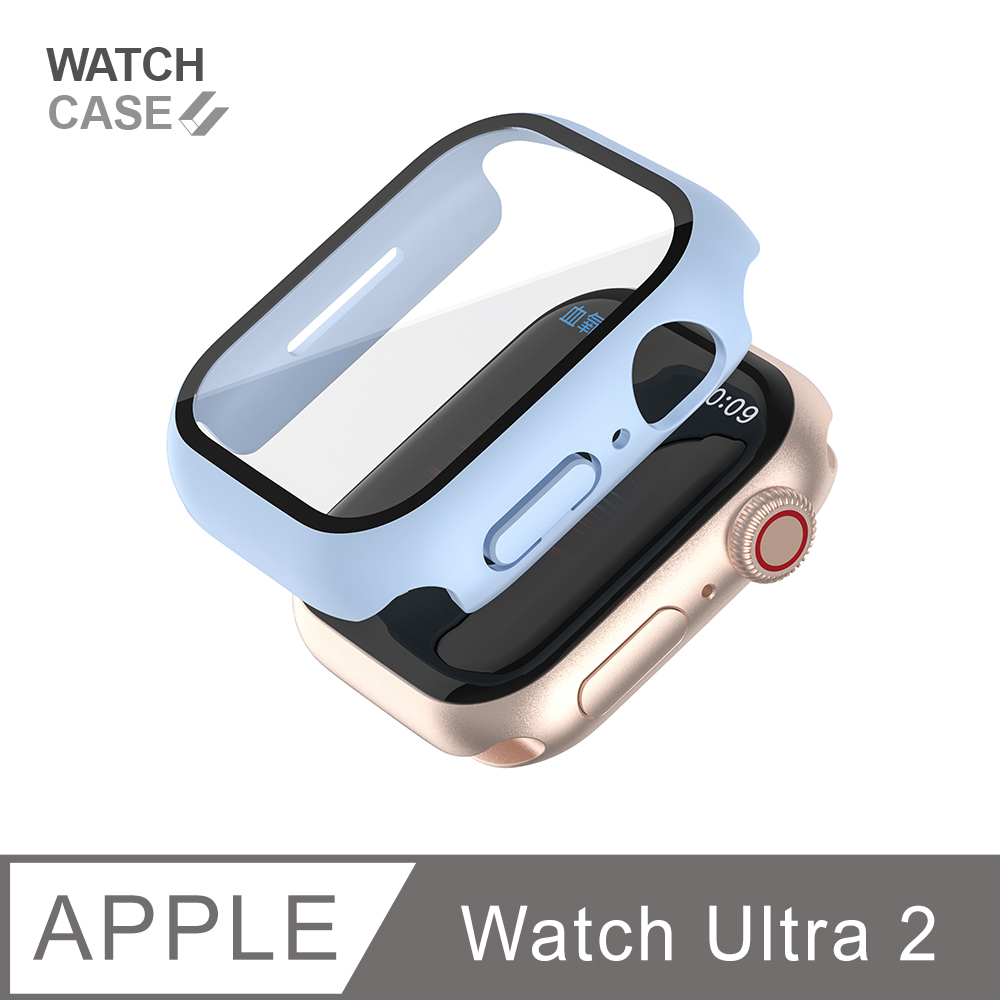 Apple Watch Ultra 2 保護殼 簡約輕薄 防撞防摔 錶殼 鋼化玻璃二合一 適用蘋果手錶 -晴空藍