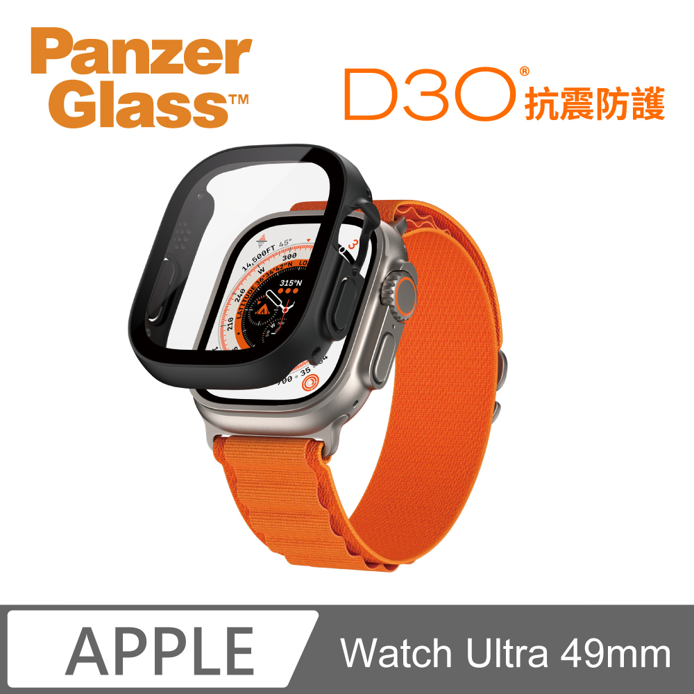 PanzerGlass Apple Watch Ultra 49mm 全方位D3O抗震防護高透鋼化漾玻保護殼-黑