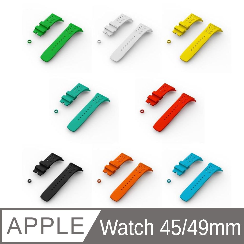 【Y24】Apple Watch 45/49mm 多彩矽膠錶帶