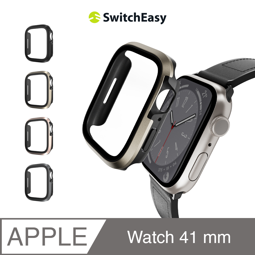 魚骨牌 SwitchEasy Apple Watch 41mm Modern Hybrid 鋼化玻璃鋁合金保護殼