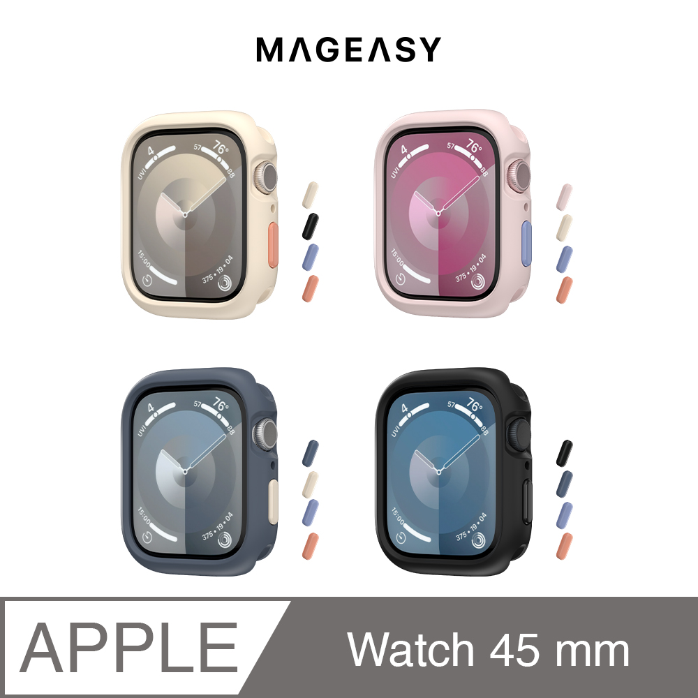 MAGEASY Apple Watch 44/45mm SKIN 防摔保護殼