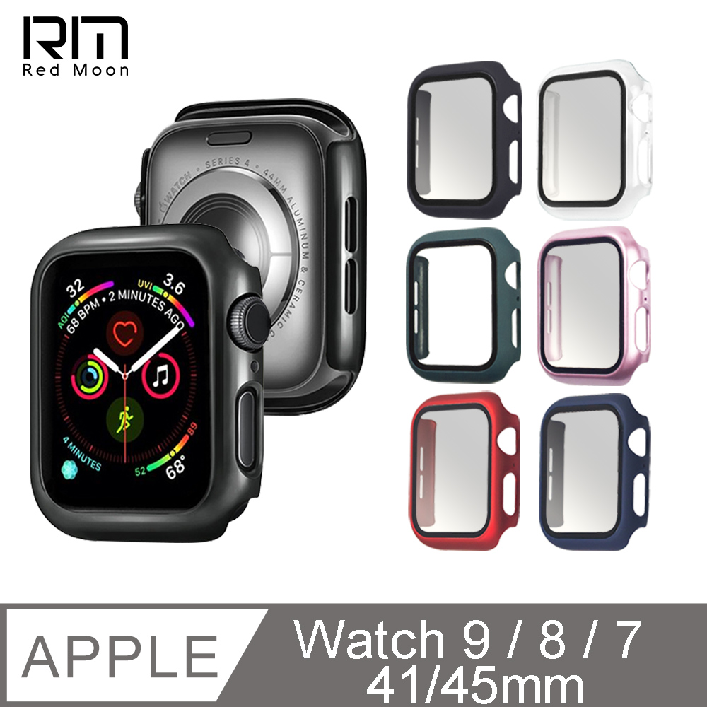 RedMoon APPLE Watch 9/8/7 9H鋼化玻璃+PC全包覆雙料防摔保護殼 41/45mm