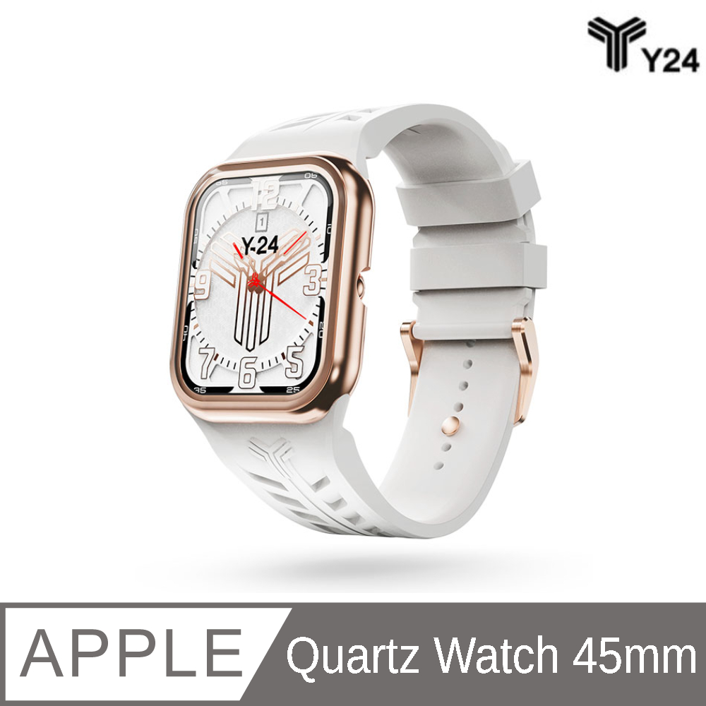 【Y24】Quartz Watch 45mm 石英錶芯手錶 (錶芯+錶帶) 白/玫瑰金