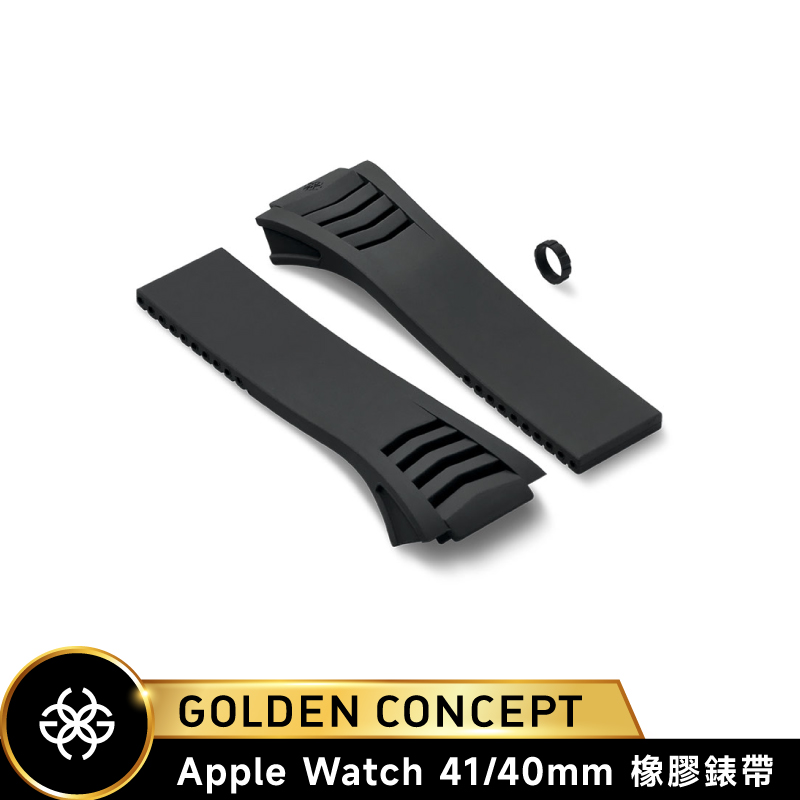 【Golden Concept】Apple Watch 黑橡膠錶帶 (41/40mm) WS-RS41-BK