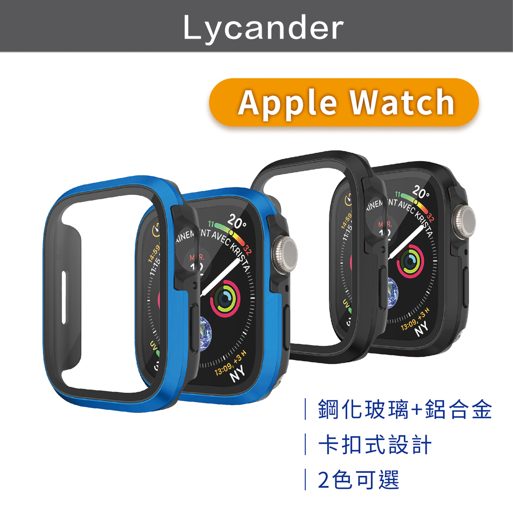 【Lycander】NAKEN W9 Apple Watch 45mm 鋼化玻璃鋁合金保護殼(完整包覆/一體成型/精準開孔)