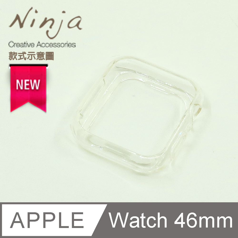 【東京御用Ninja】Apple Watch 10 (46mm)2024年版晶透款TPU清水保護套