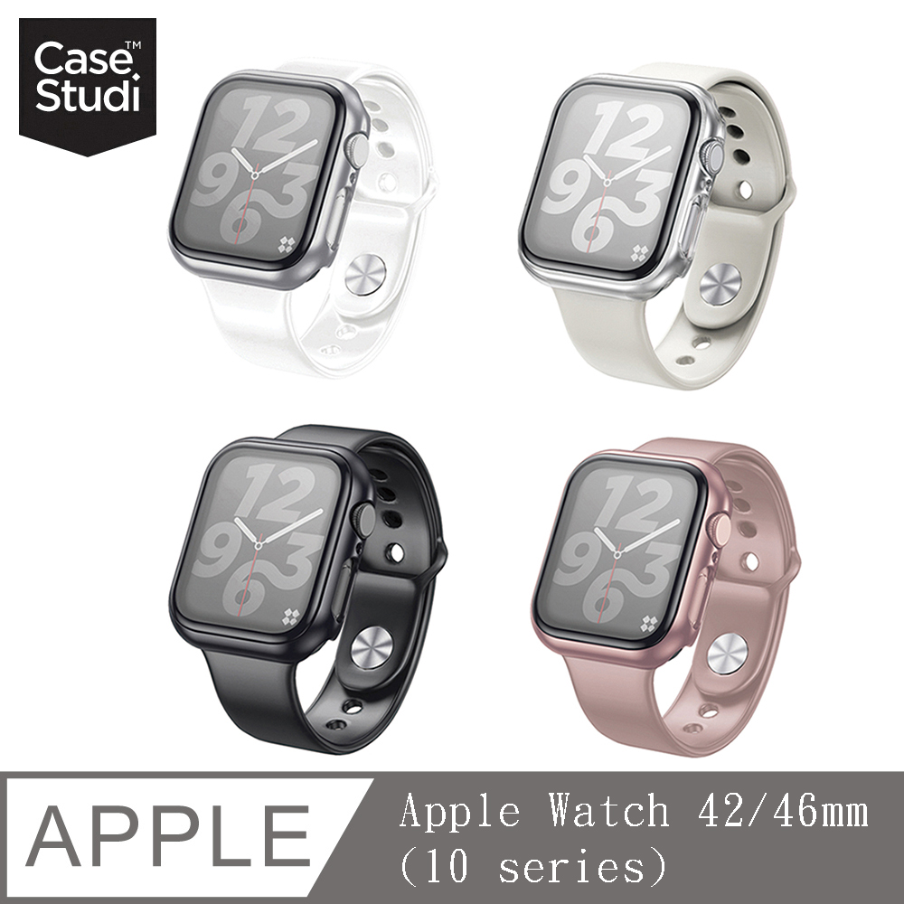 CaseStudi Impact Apple Watch 10 玻璃螢幕保護卡扣式防刮錶殼