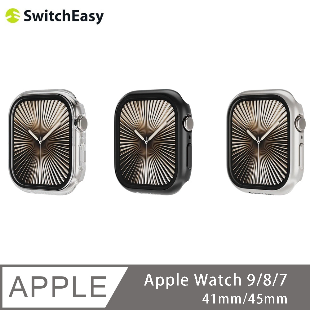 SwitchEasy Hybrid WP Apple Watch 9H鋼化玻璃防水手錶保護殼