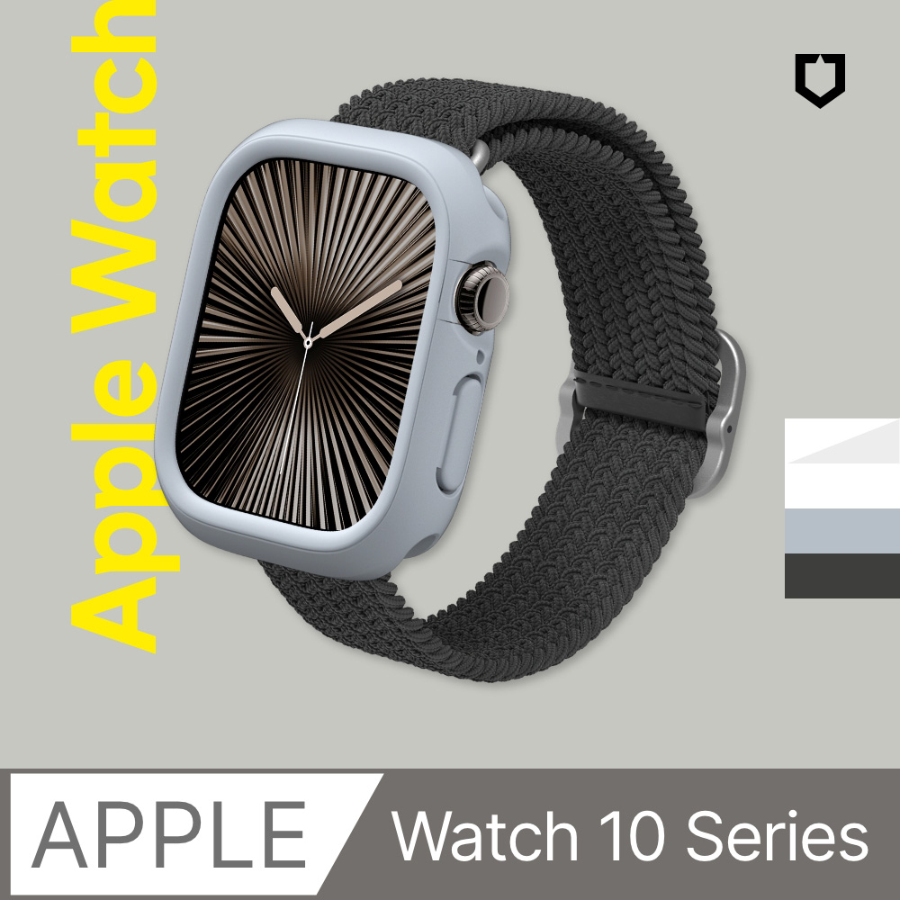 【犀牛盾】Apple Watch 10 42/46mm CrashGuard NX 防摔邊框保護殼(多色可選)