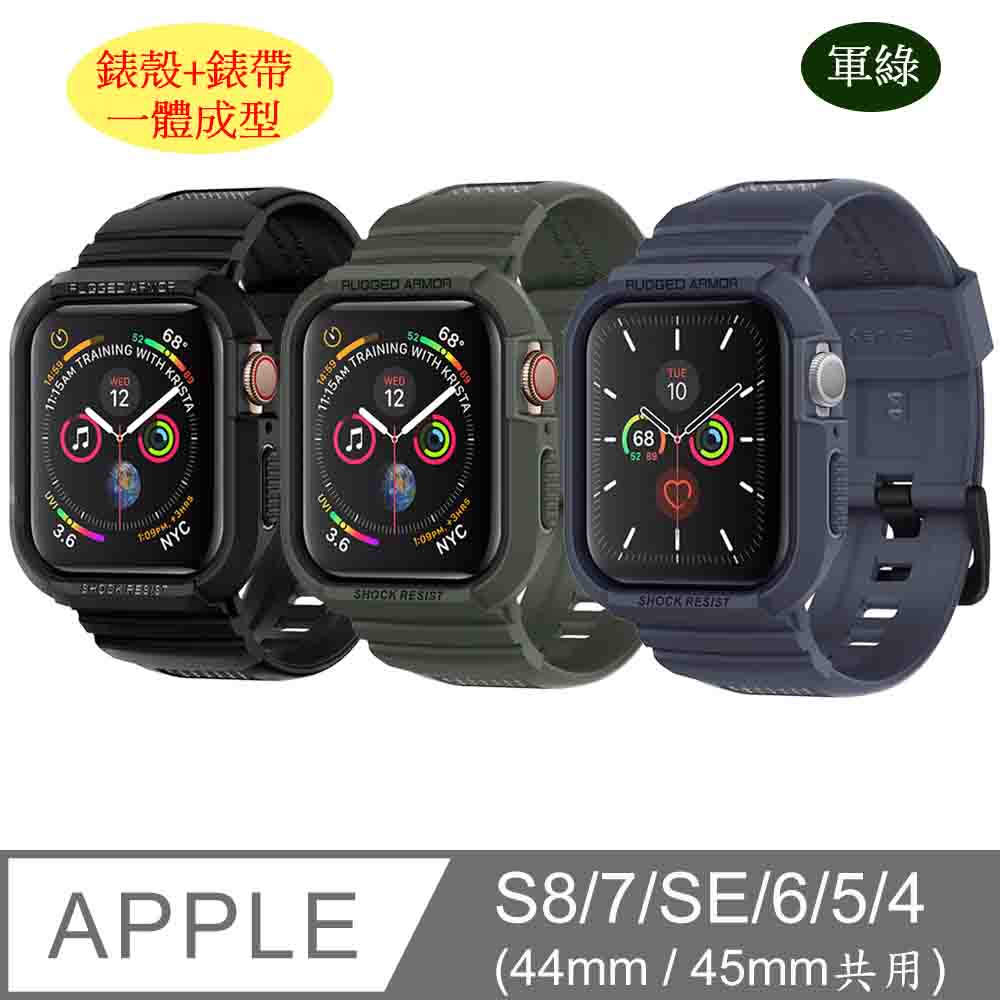 SGP / Spigen Apple Watch Series 4 (44mm) Rugged Armor Pro-防摔保護殼專業版-軍綠