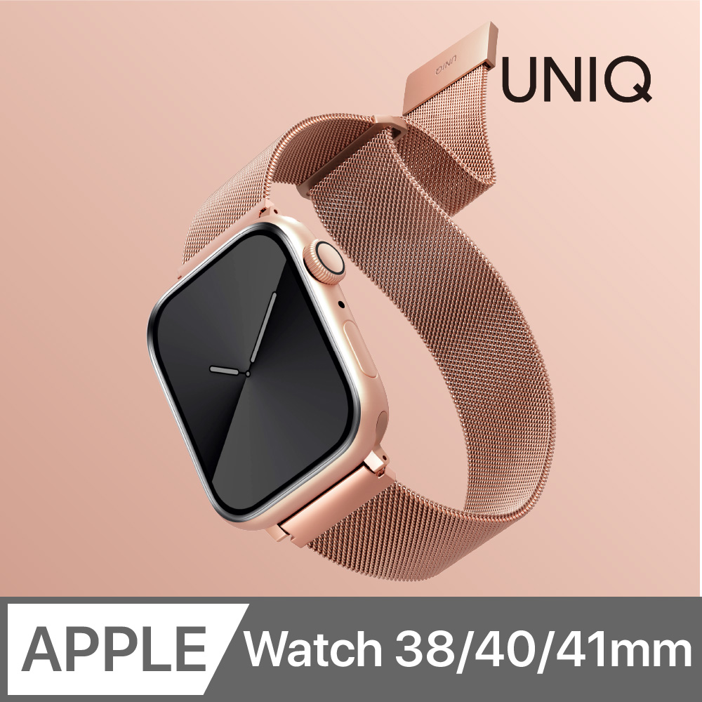 UNIQ Dante Apple Watch 不鏽鋼米蘭磁扣錶帶 38/40mm 玫瑰金