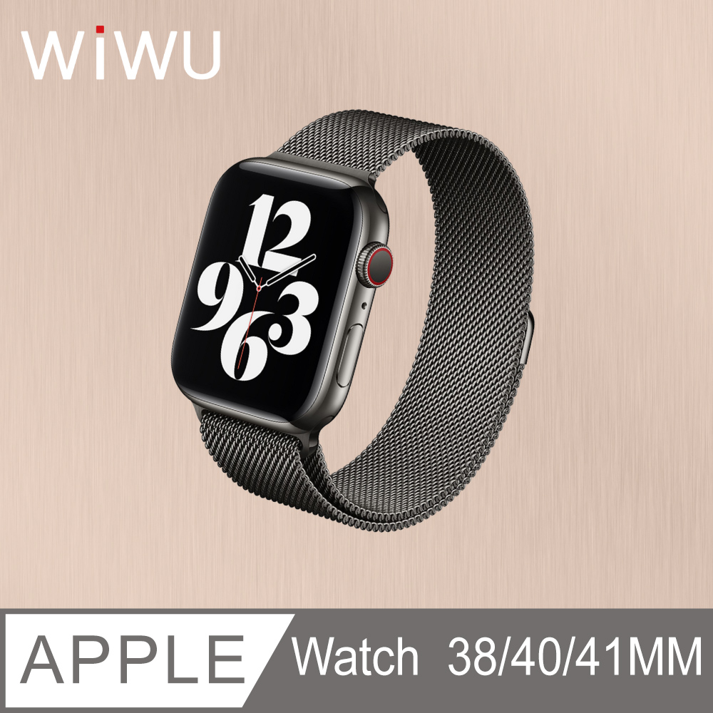 WIWU 米蘭不銹鋼系列錶帶-38/40MM 黑色