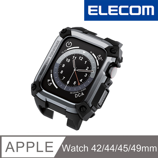 ELECOM Apple Watch 44mm ZEROSHOCK保護殼-銀