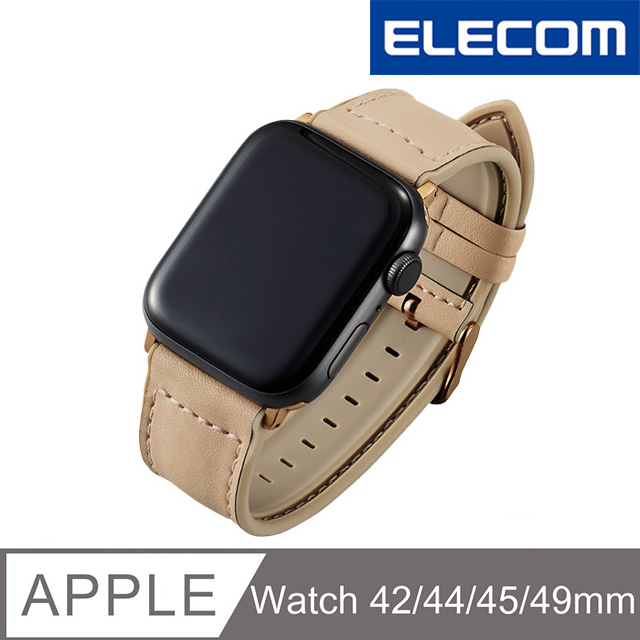 ELECOM Apple Watch 44/42mm純素皮革錶帶-淺褐