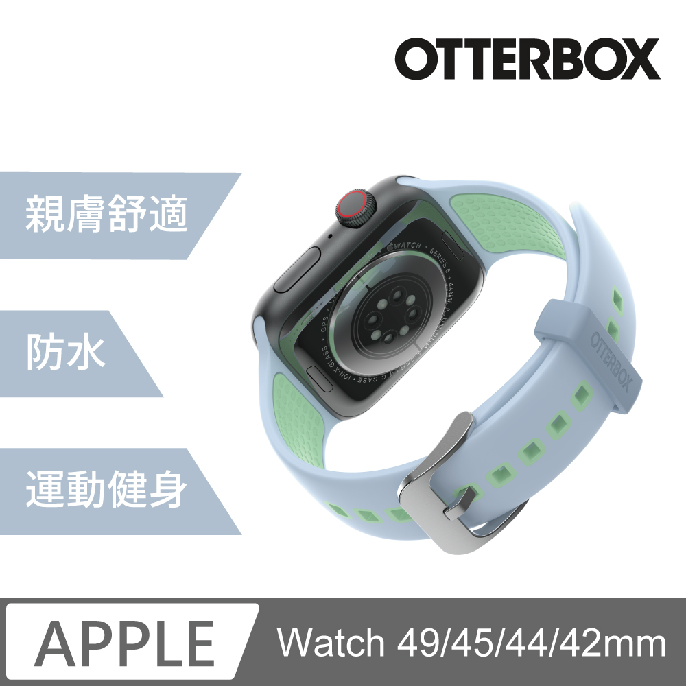 OtterBox Apple Watch 42/44mm 運動矽膠錶帶-灰綠