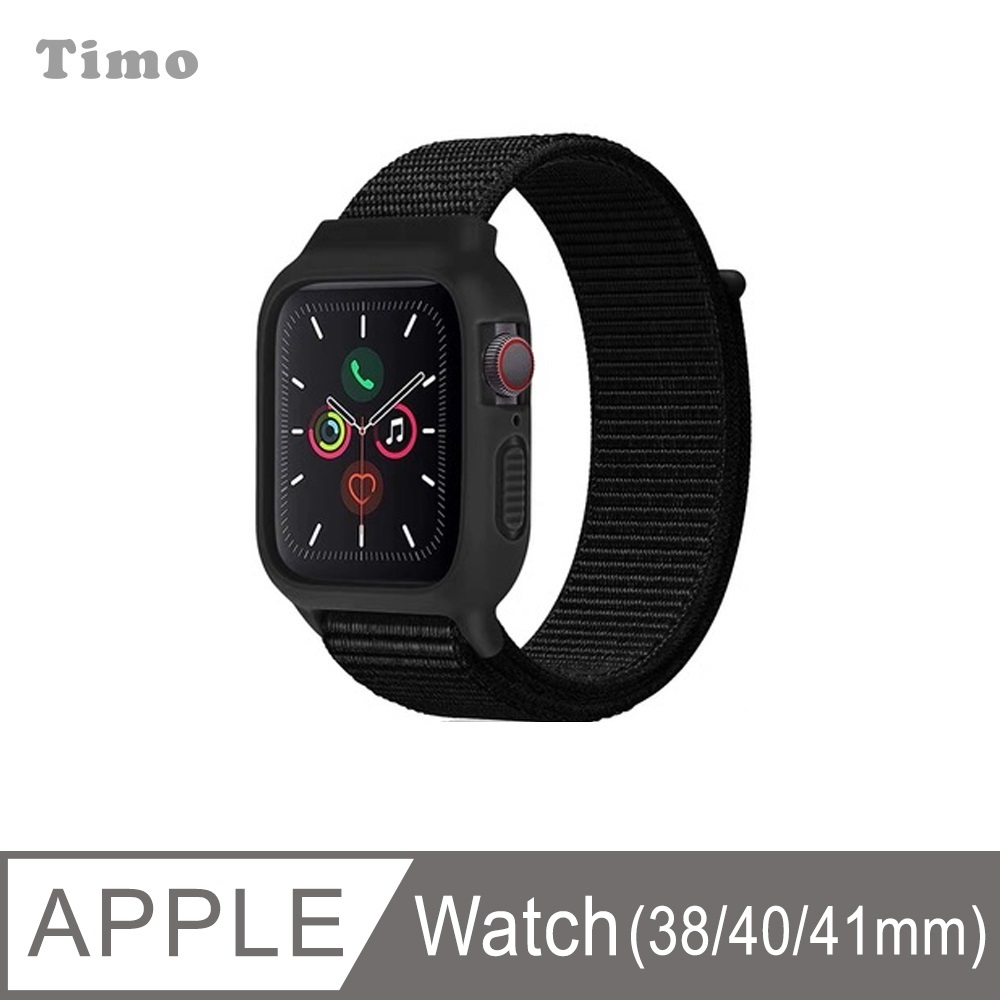 Apple Watch 38/40/41mm 一體式全包覆 尼龍織紋回環替換手環錶帶-黑色