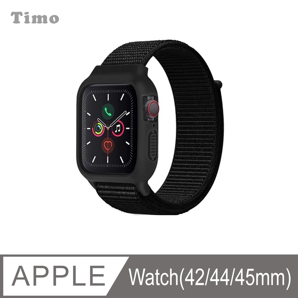 Apple Watch 42/44/45mm 一體式全包覆 尼龍織紋回環替換手環錶帶-黑色