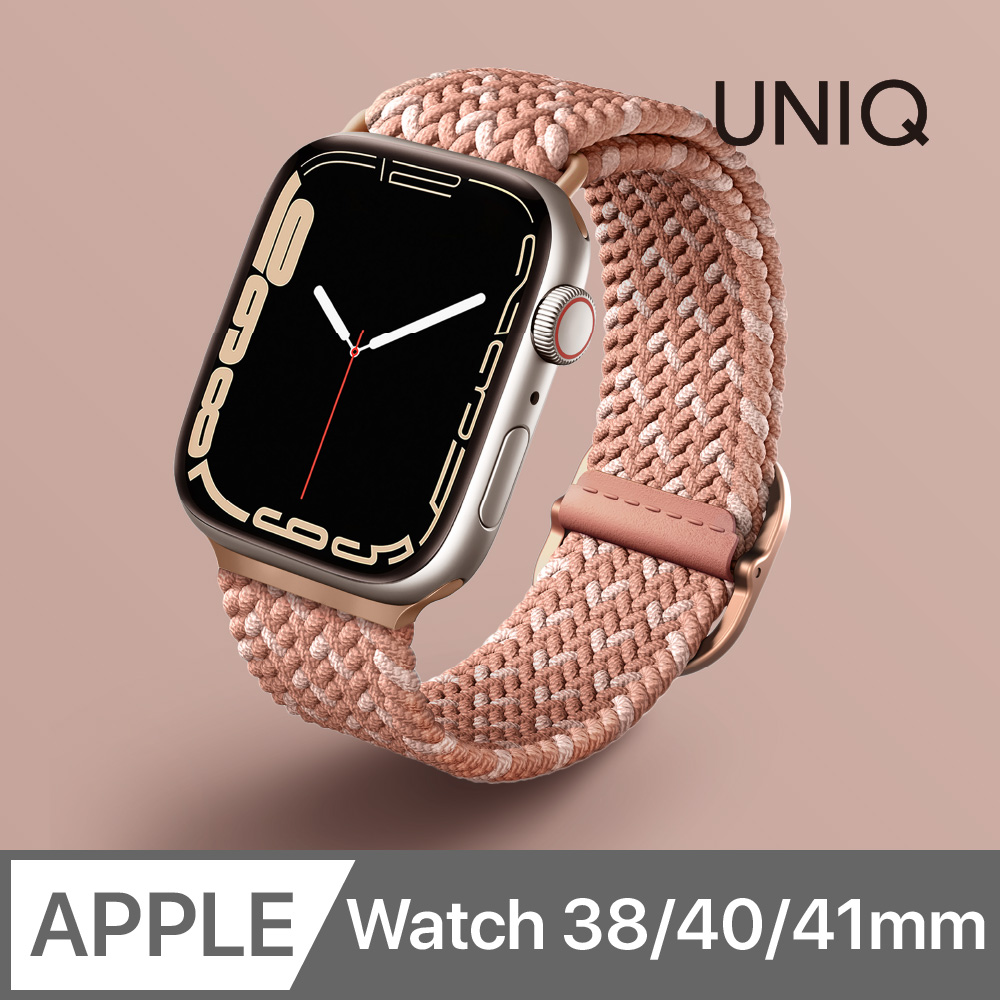 UNIQ Aspen DE Apple Watch 雙色防潑水高彈力編織單圈錶帶 粉色 38/40/41mm