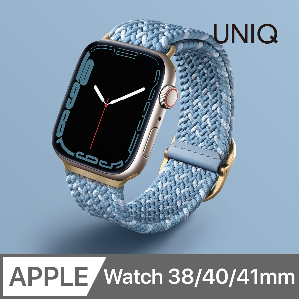 UNIQ Aspen DE Apple Watch 雙色防潑水高彈力編織單圈錶帶 淺藍色 38/40/41mm