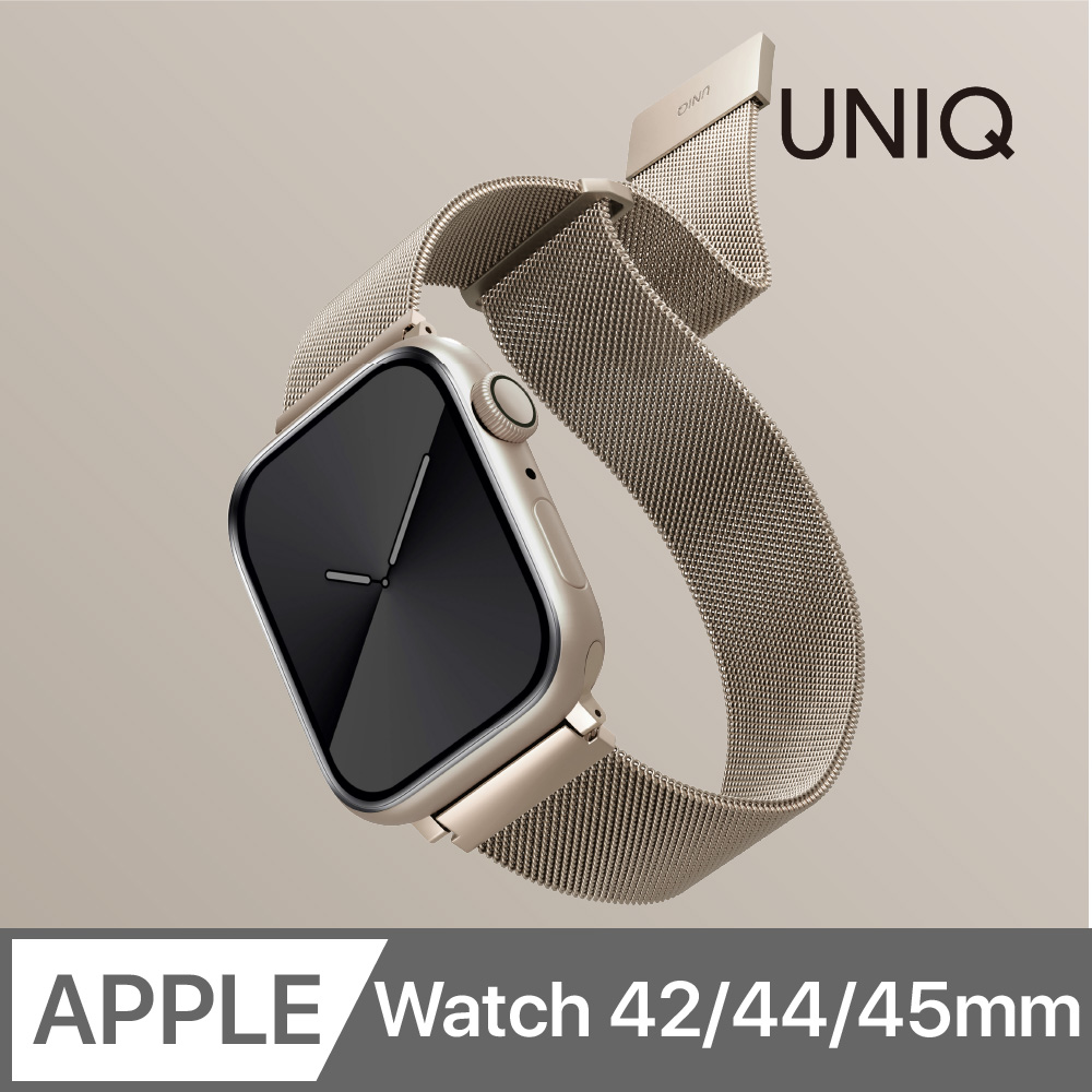 UNIQ Dante Apple Watch 不鏽鋼米蘭磁扣錶帶 42/44/45mm 共用款 星光色