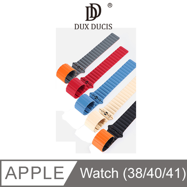 DUX DUCIS Apple Watch (38/40/41) 磁吸錶帶
