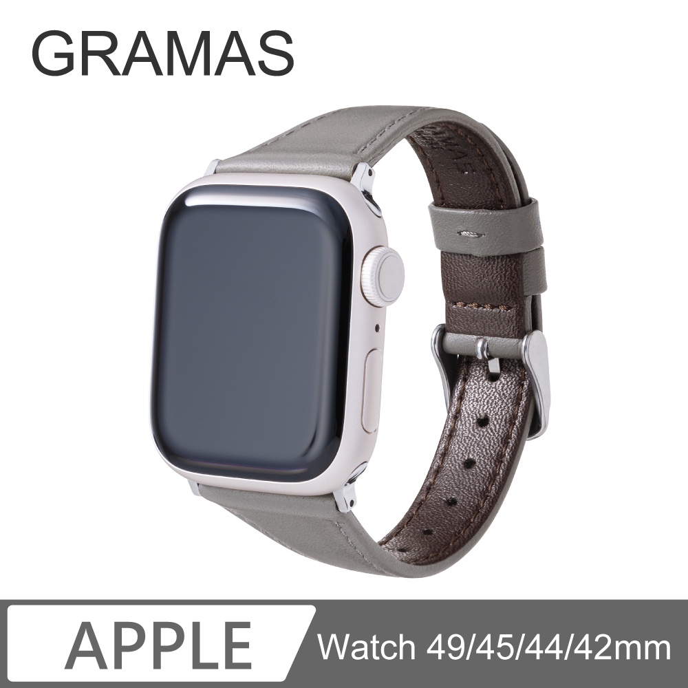 Gramas Apple Watch 42/44/45mm 莫蘭迪仕女真皮錶帶-灰