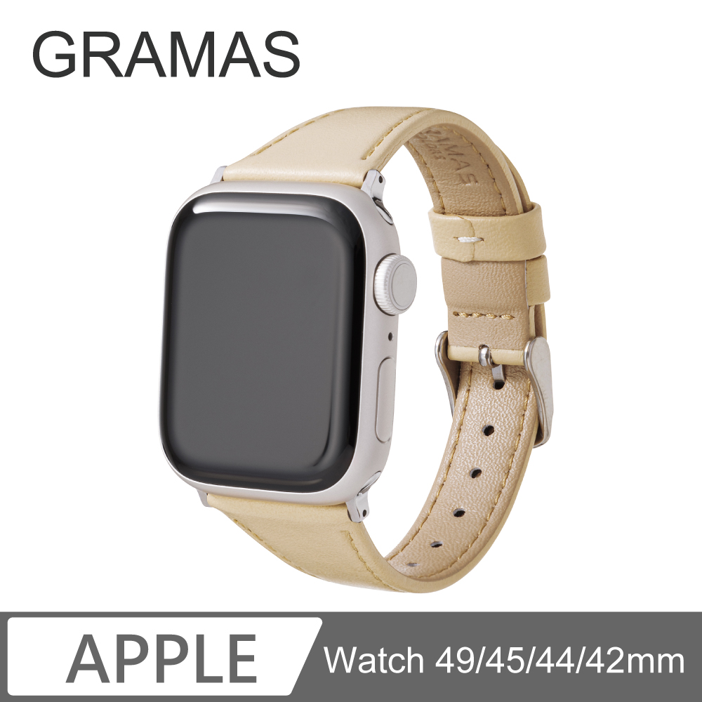 Gramas Apple Watch 42/44/45mm 莫蘭迪仕女真皮錶帶-象牙白