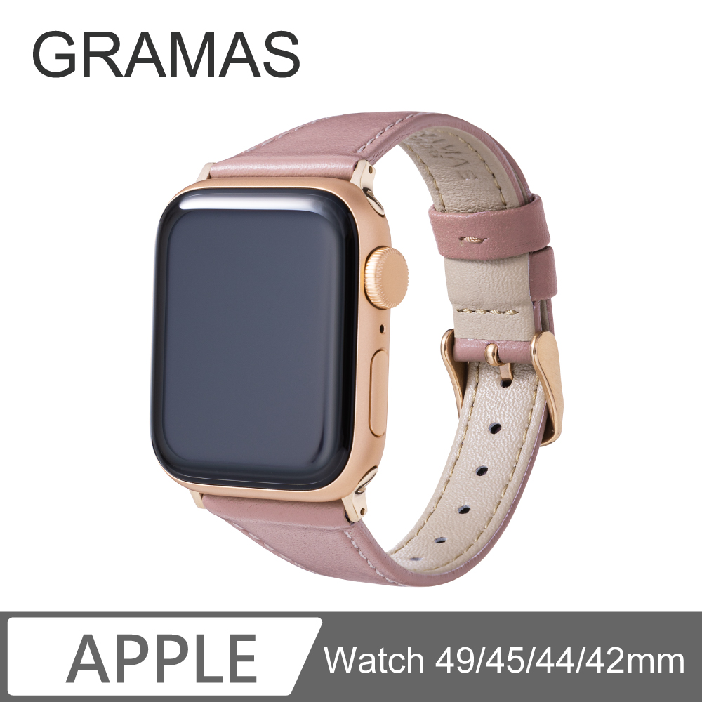 Gramas Apple Watch 42/44/45mm 莫蘭迪仕女真皮錶帶-玫瑰