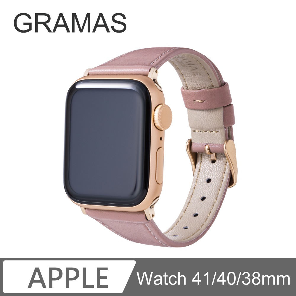 Gramas Apple Watch 38/40/41mm 莫蘭迪仕女真皮錶帶-玫瑰