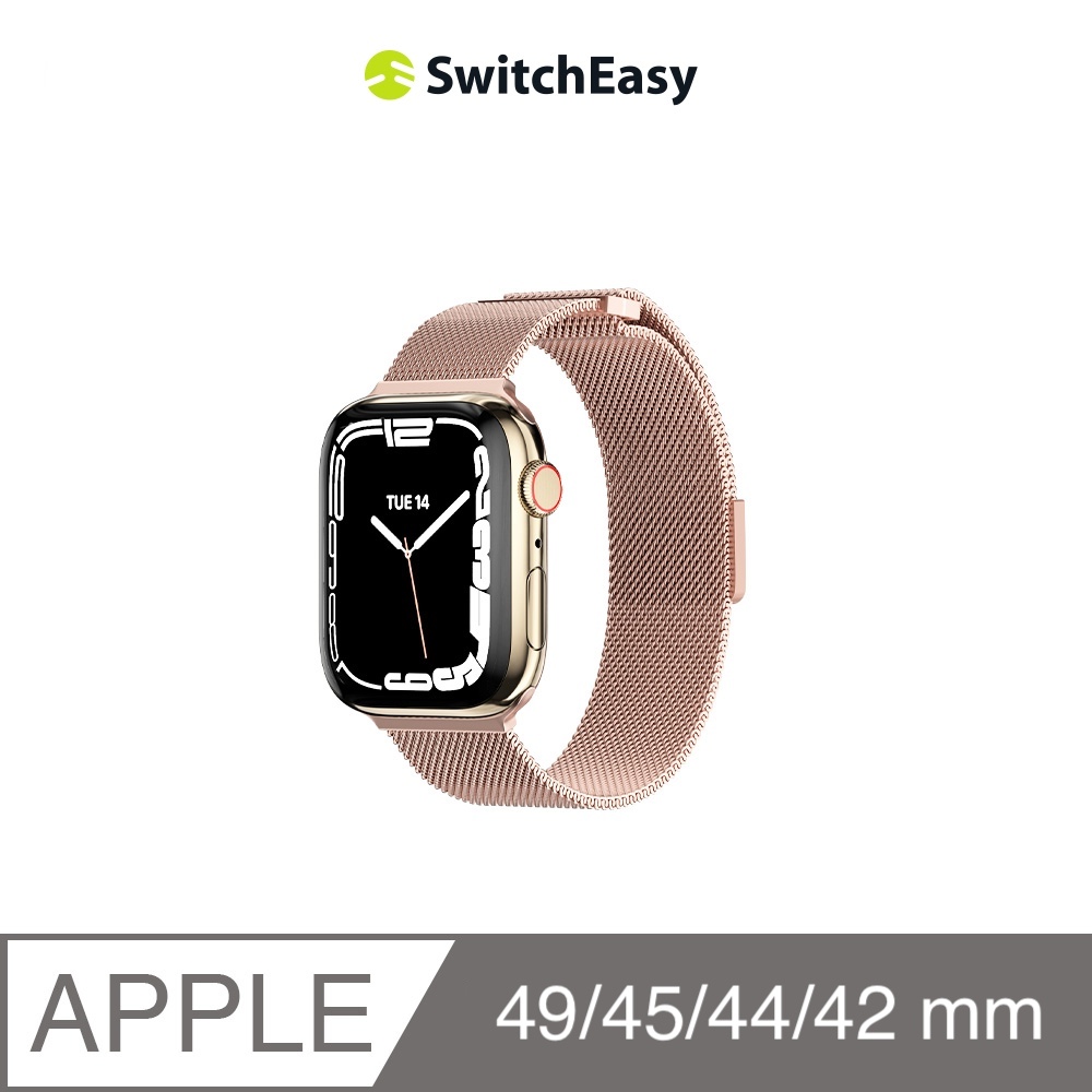 美國魚骨 SwitchEasy Apple Watch Mesh 不鏽鋼米蘭磁扣錶帶 42/44/45mm, 玫瑰金