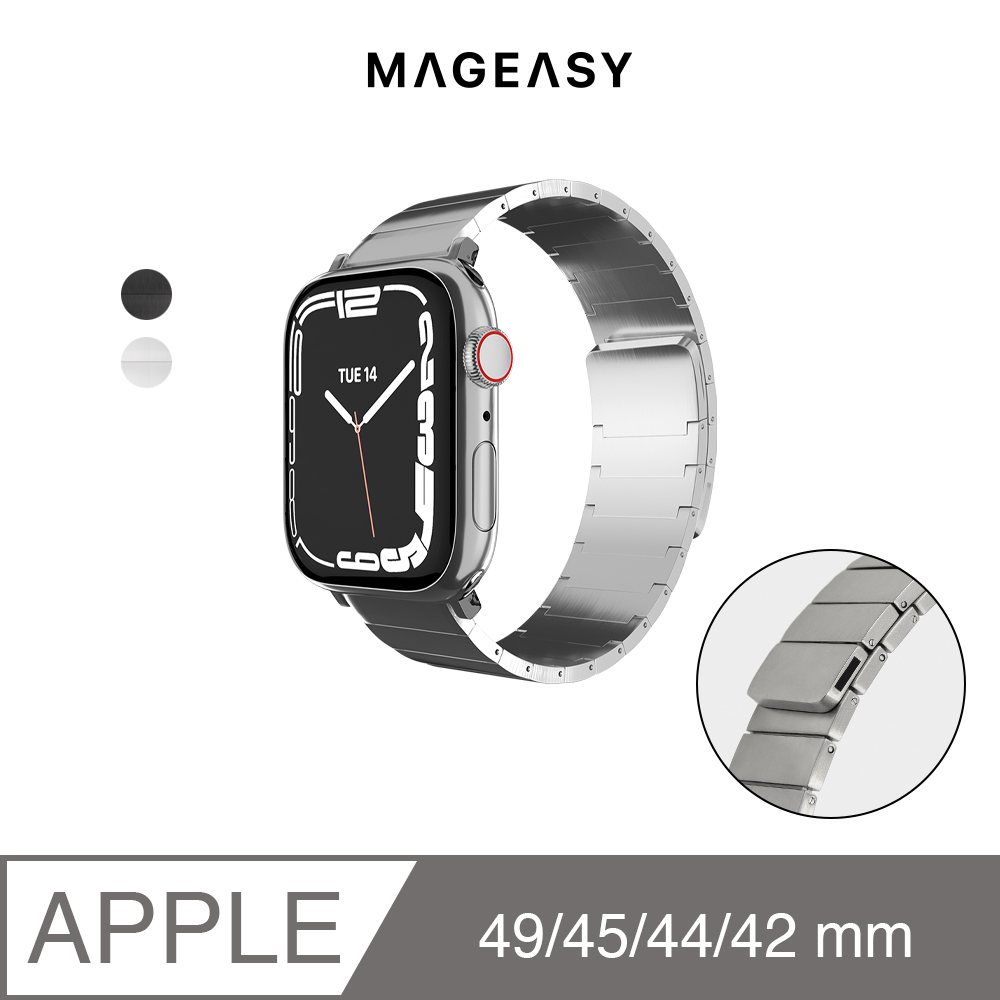 美國魚骨 SwitchEasy Apple Watch Maestro-M 不鏽鋼鏈式錶帶 42/44/45mm, 銀色