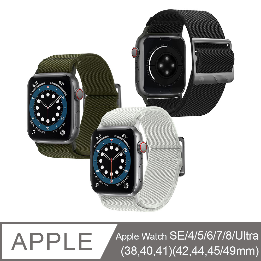 JTL / JTLEGEND Apple Watch S7/SE/6/5/4/3 (38~45mm) Flex 彈力錶帶