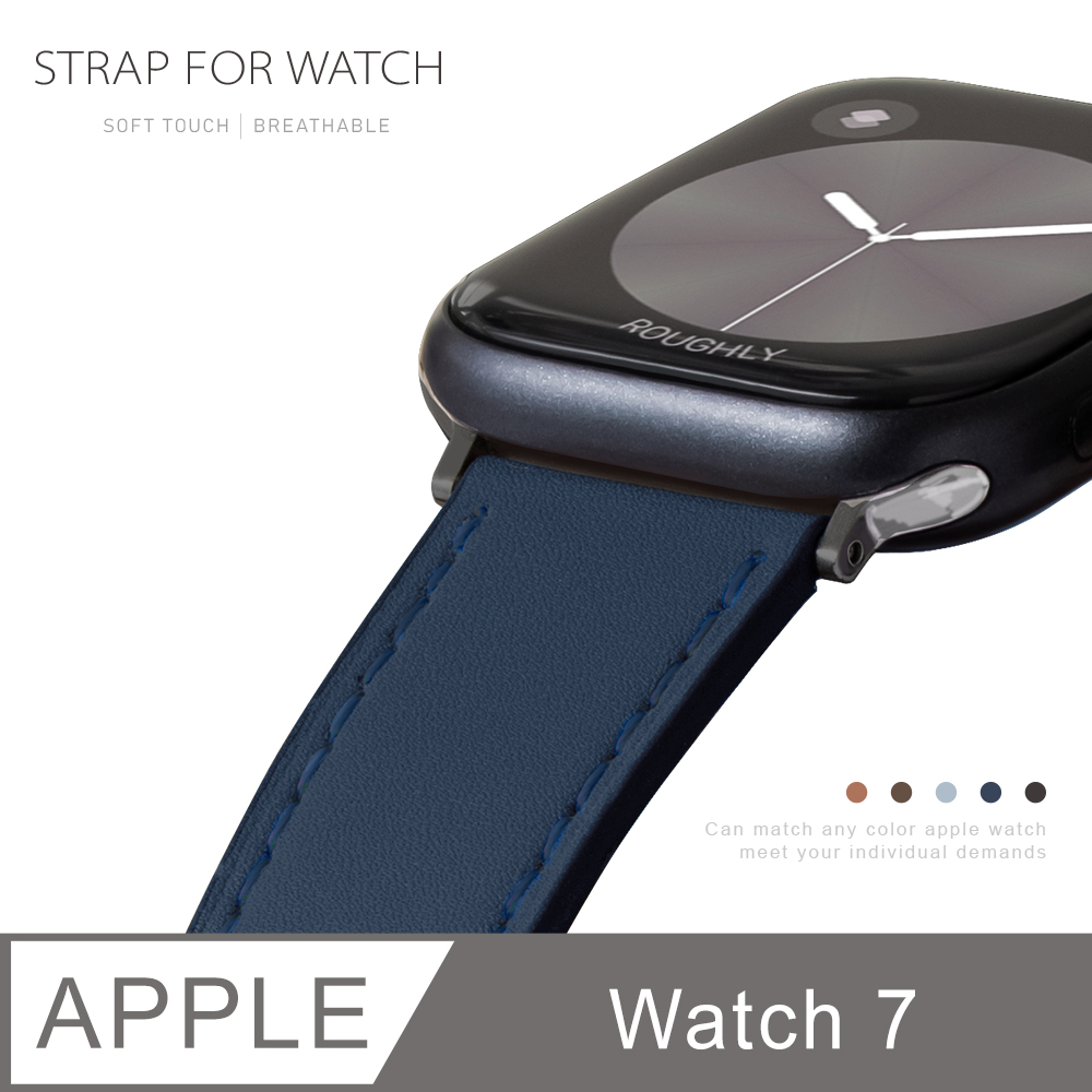 Apple Watch 7 質感美學 皮革錶帶 適用蘋果手錶 - 海軍藍
