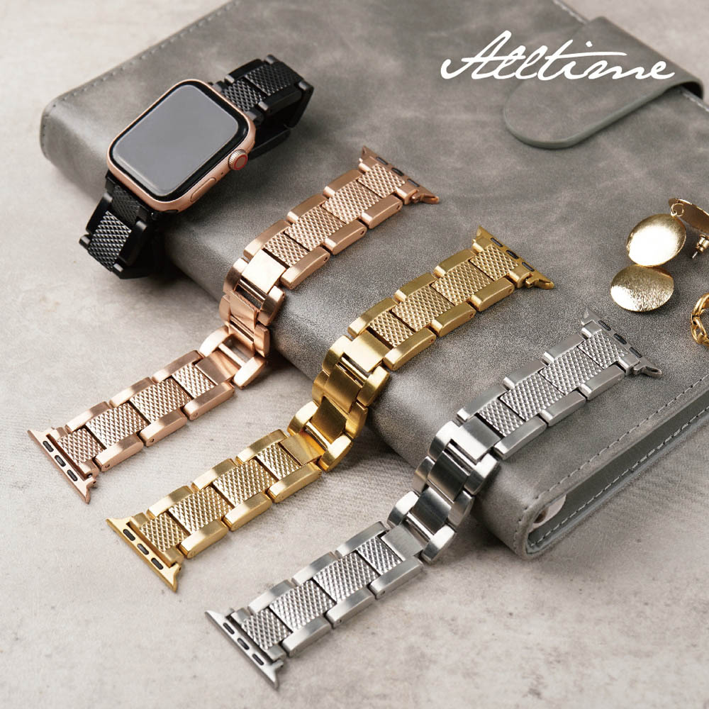 【完全計時】錶帶館｜Apple Watch S7/6/SE/5/4 霧面砂粒感不鏽鋼錶帶