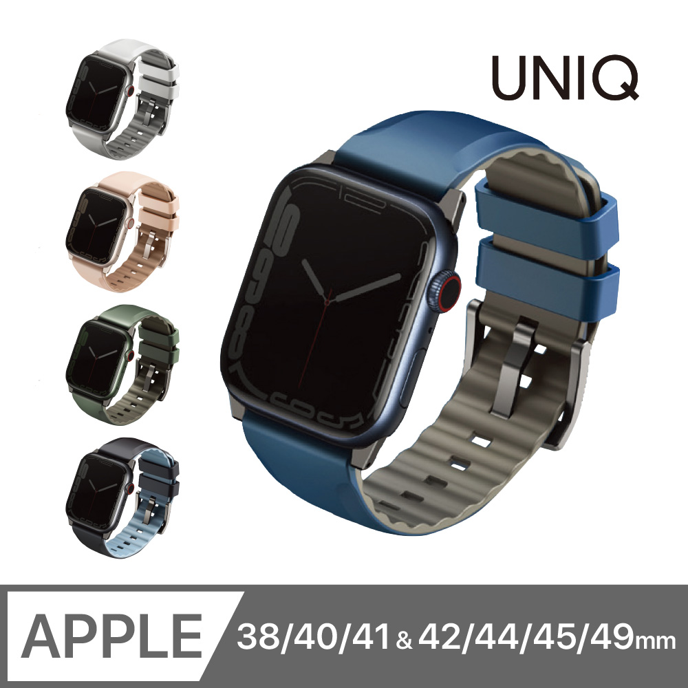 UNIQ Linus Apple Watch 防水矽膠雙色錶帶 38/40/41mm & 42/44/45mm 共用款