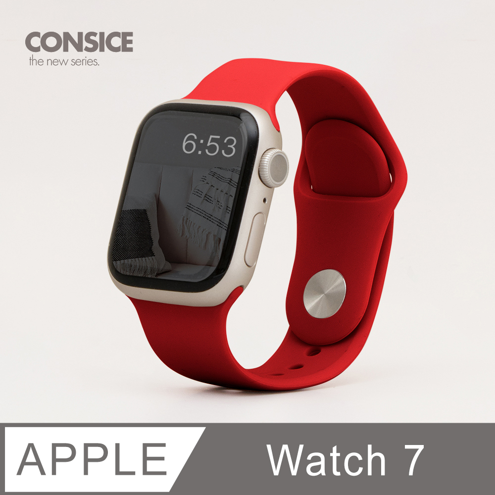 簡約舒適 ▶ Apple Watch 7 錶帶 防水矽膠 親膚 壓扣 運動 適用蘋果手錶 - 櫻桃紅