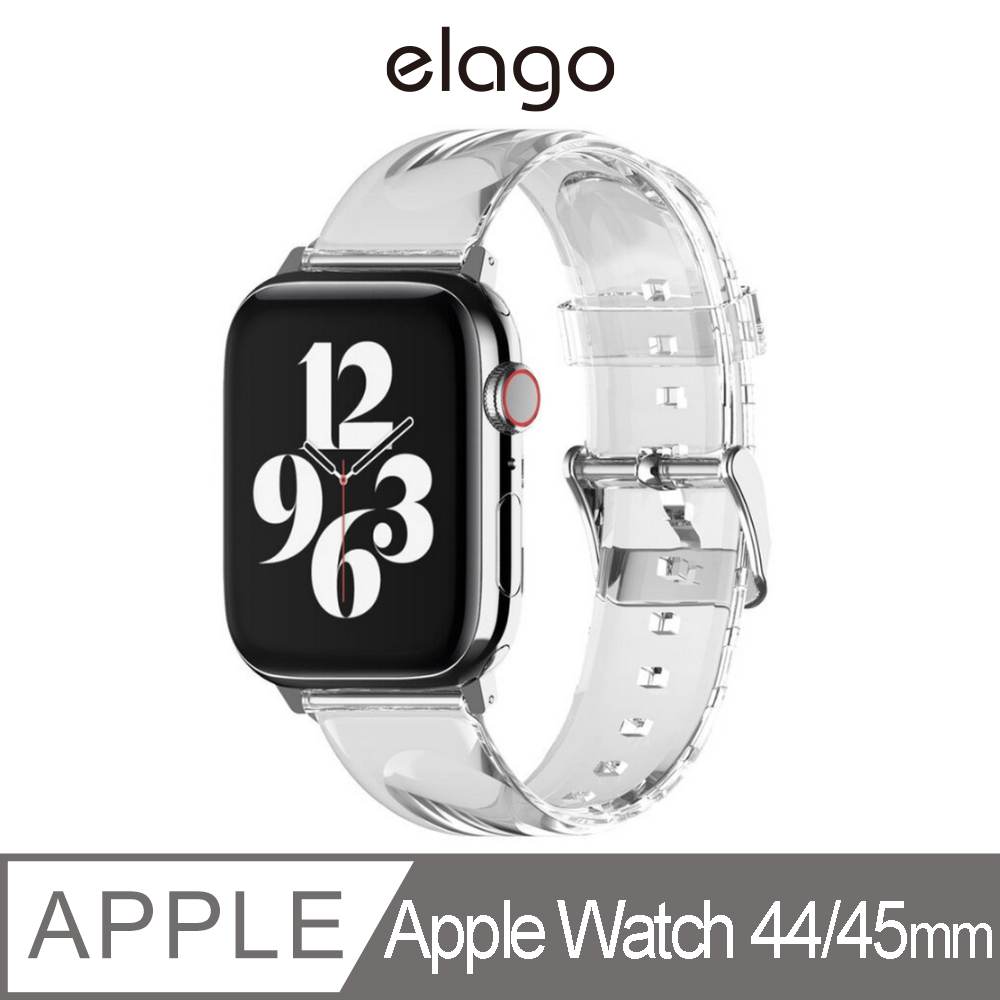 【elago】Apple Watch 44/45mm優質超透明TPU錶帶