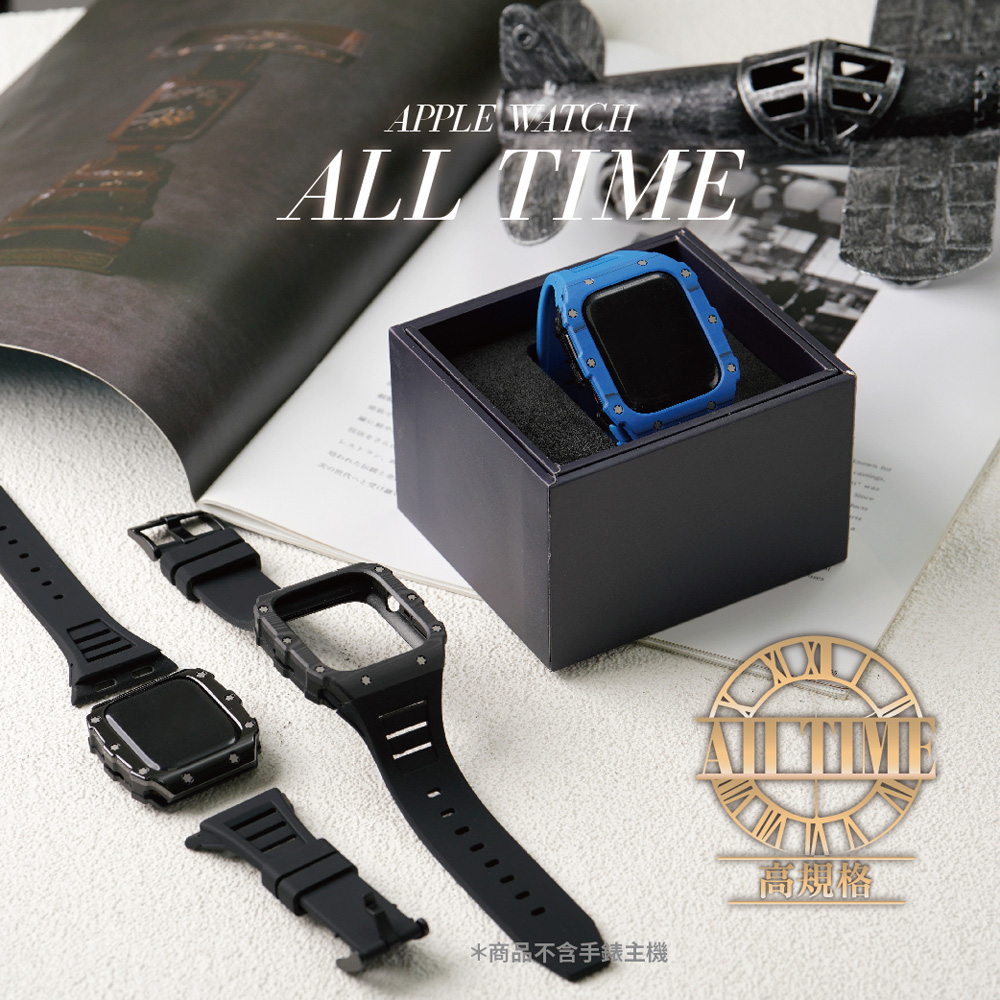 【完全計時】Apple Watch S7 41mm/45mm高規格航空材質 純碳纖錶殼拚矽膠錶帶
