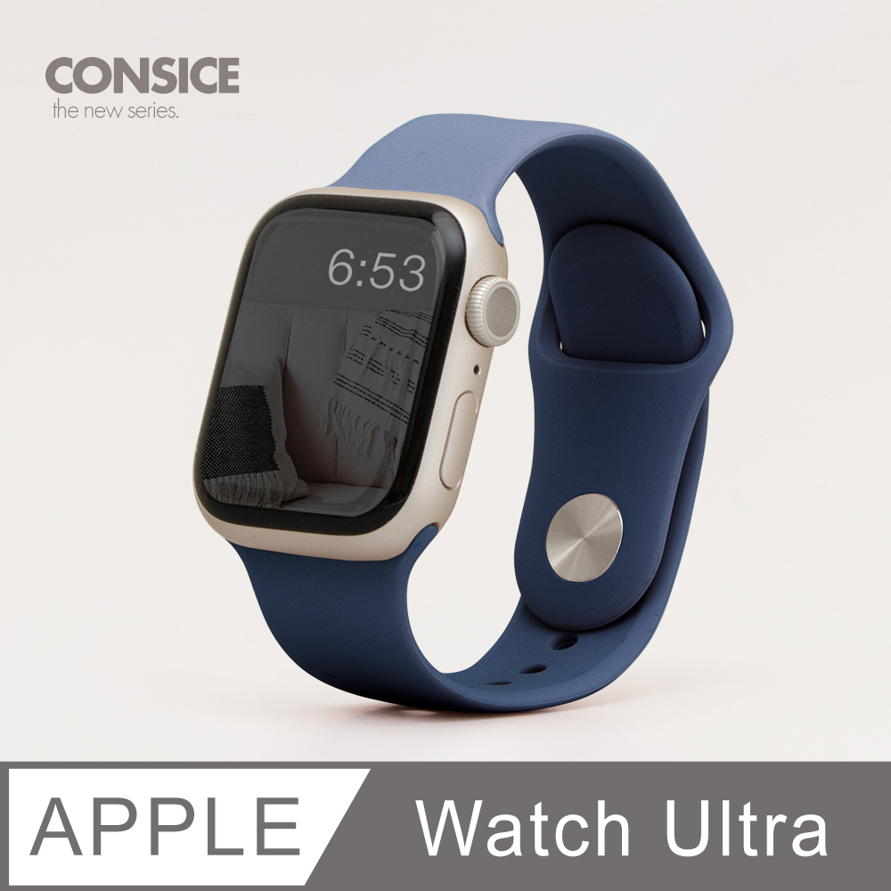 簡約舒適 ▶ Apple Watch Ultra 錶帶 防水矽膠 親膚 壓扣 運動 適用蘋果手錶 - 星空藍